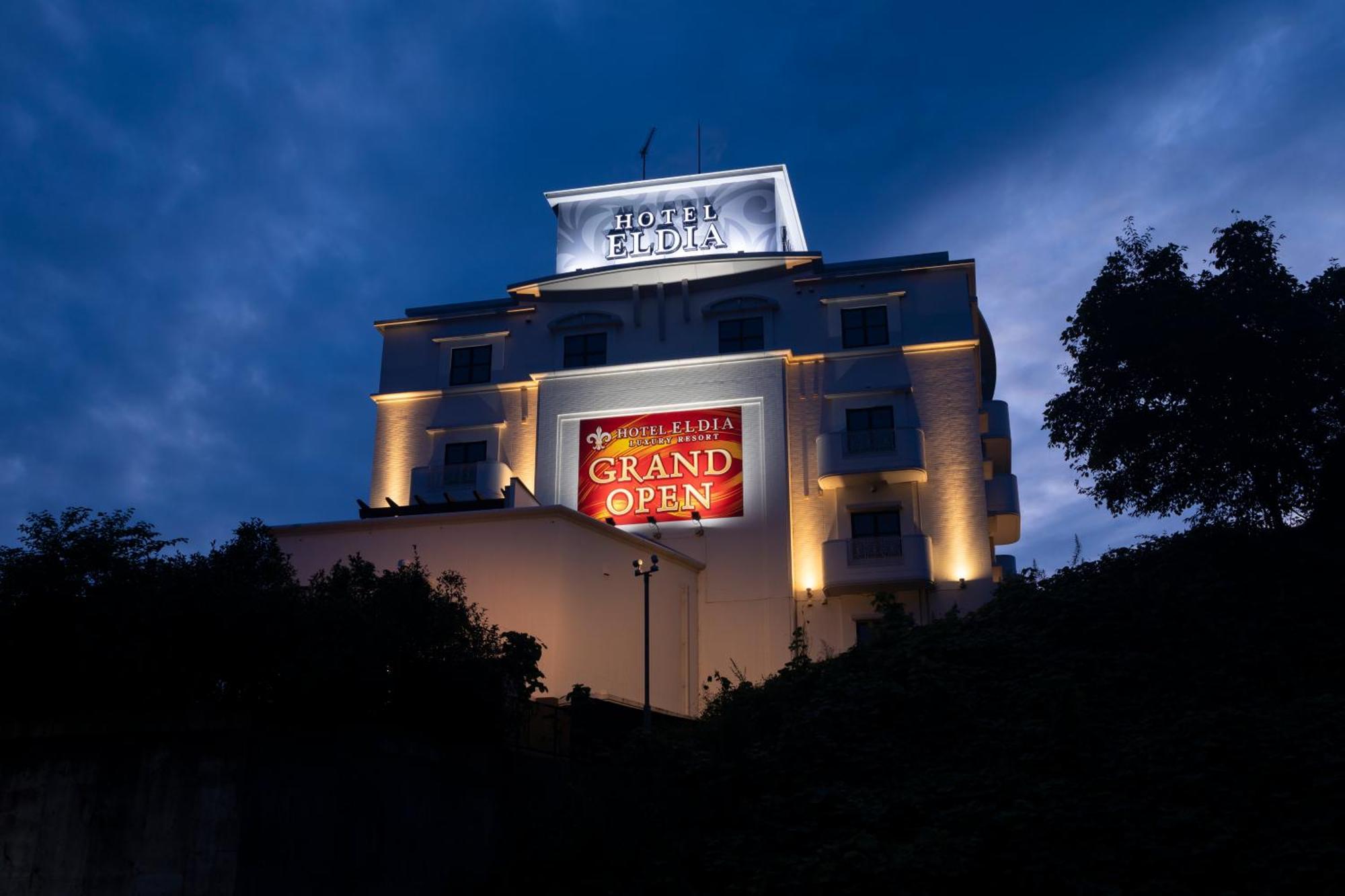 Hotel Eldia Luxury Sendai -Adult Only エクステリア 写真
