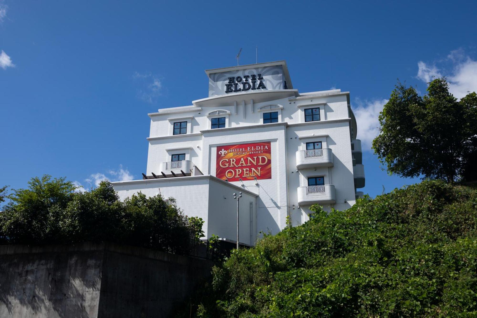Hotel Eldia Luxury Sendai -Adult Only エクステリア 写真